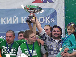 Банк «Авангард» выиграл V Национальный банковский кубок по мини-футболу - «Видео»