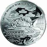 Татфондбанк предлагает коллекционные монеты военной тематики - «Татфондбанк»