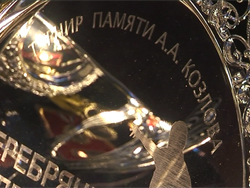 Банкиры провели турнир в память об Андрее Козлове - «Видео»