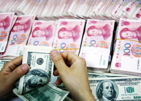 Торги юанем на KASE 3 и 4 сентября проводиться не будут - «Финансы»