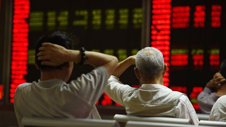 Торги на фондовых биржах материкового Китая открылись снижением котировок - «Финансы»
