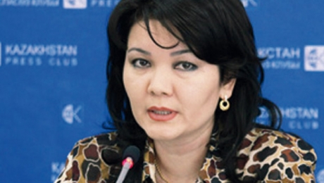 Умут Шаяхметова: Многие банки пойдут на сокращение штата - «Финансы»