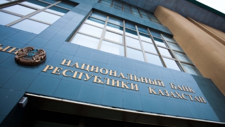 Создать коммерческий суд Казахстану помогут ОАЭ - «Финансы»