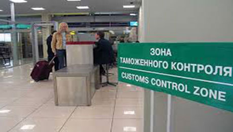 В ЕАЭС отменили повторное прохождение таможенного контроля в стыковочном аэропорту - «Финансы»