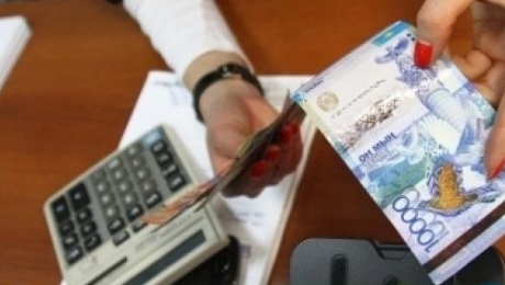 Казахстанцы накопили на пенсионных счетах 5 триллионов тенге - «Финансы»