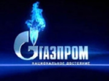 "Газпром" впервые продаст газ в ЕС на аукционе - «Финансы и Банки»
