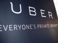Uber создаст собственный мобильный кошелек - «Новости Банков»