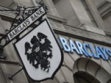 В целях безопасности британский банк самостоятельно взломает свою защиту - «Новости Банков»
