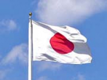 Япония намерена регулировать Bitcoin - «Новости Банков»