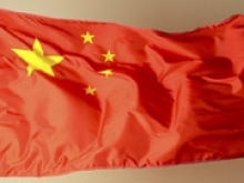 Пекин продает облигации США, чтобы получить доллары для поддержки юаня, - источники - «Финансы и Банки»