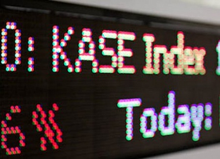 Во вторник Индекс KASE снизился на 0,26% - «Финансы»