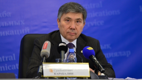 Нефтедобыча в Казахстане превысила 53 млн т нефти за 8 мес 2015г - «Финансы»
