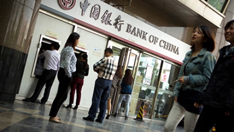 Китай посоветовал банкам ограничить продажу валюты - «Финансы»