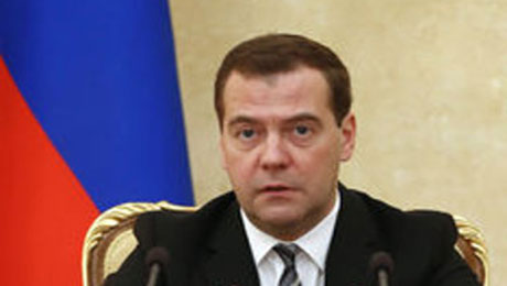Д.Медведев: Таможенный кодекс ЕАЭС должен вступить в силу в 2016 году - «Финансы»
