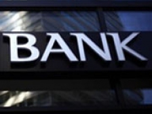 НБУ пытается восстановить репутацию топ-менеджеров банков-банкротов - «Новости Банков»