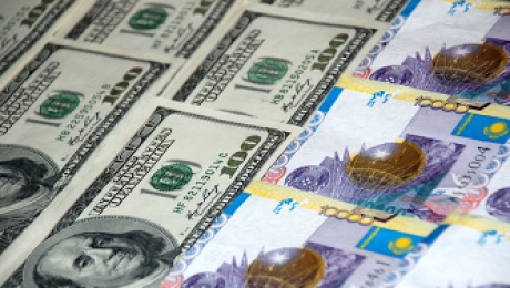 Эксперт: Доллар может подорожать до 270 тенге - «Финансы»