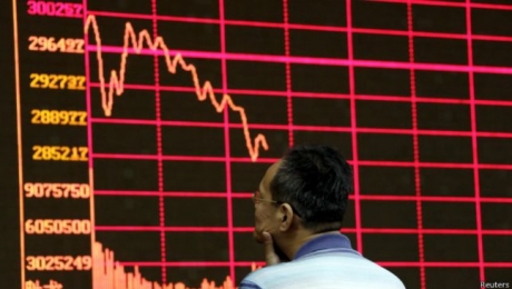 Китай: биржи закрылись снижением на фоне публикации статданных - «Финансы»