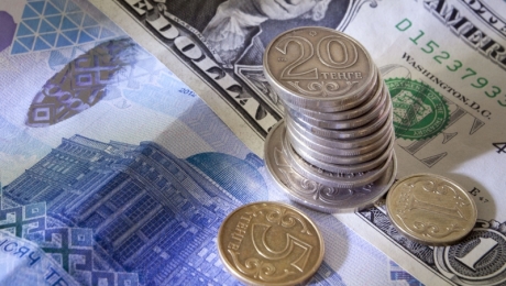 Казахстанский тенге продолжит дешеветь - «Финансы»
