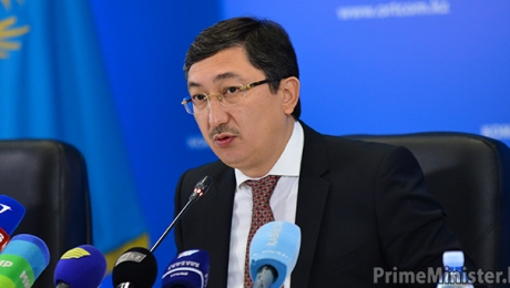 В Казахстане могут подорожать учебники - МОН РК - «Финансы»