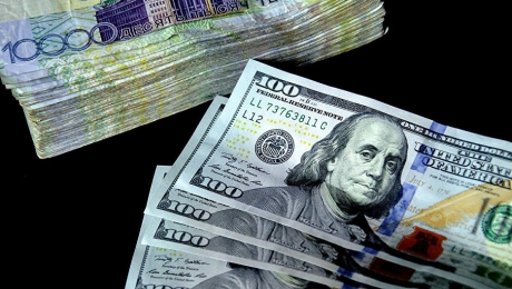 Нацбанк РК сегодня продолжил проведение валютных интервенций - «Финансы»