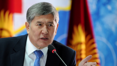 Президент Киргизии: вступление в ЕАЭС откроет новые возможности для бизнеса - «Финансы»