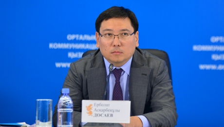 Досаев: НДС в Казахстане должны платить все - «Финансы»