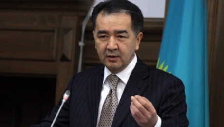 В Казахстане приватизируют 60 крупных компаний - «Финансы»