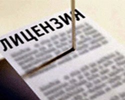 Сегодня ВТБ24 начинает выплаты вкладчикам «Адмиралтейского» - «Новости Банков»