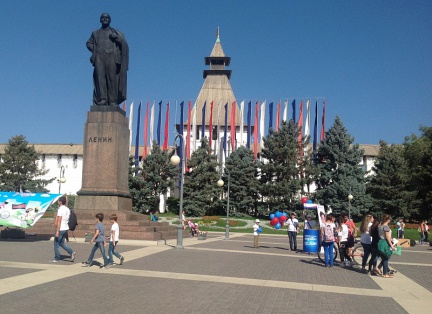 Астрахань отметила День города - «Совкомбанк»