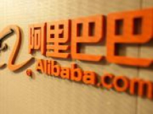 Apple и Alibaba могут приравнять к банкам - «Новости Банков»