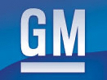 General Motors заплатит в суде за смерть 124 человек - «Новости Банков»