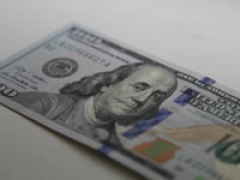 США оштрафовали украинский инвестбанк на $30 млн - «Новости Банков»
