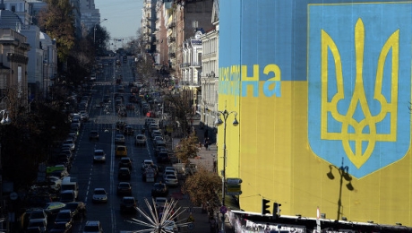 Украина рассматривает введение дополнительных санкций против России - «Финансы»