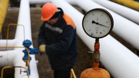 Цена на газ РФ для Киева установлена на уровне цен для стран ЕС, сопредельных с Украиной - «Финансы»