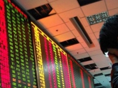 Усугубление кризиса в Китае неминуемо отразится на товарных рынках - эксперты - «Финансы»