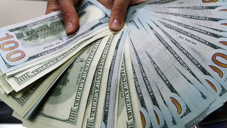 Нацбанк продолжил в понедельник валютные интервенции на KASE - «Финансы»