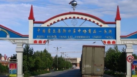 Бизнесмены ожидают упрощения визового режима между Казахстаном и Китаем - «Финансы»