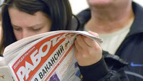 Количество безработных казахстанцев выросло на 5,5% - «Финансы»