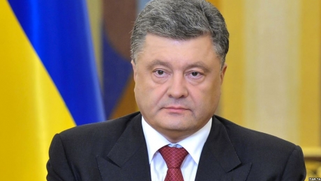 Порошенко призвали запретить работу российских банков на Украине - «Финансы»