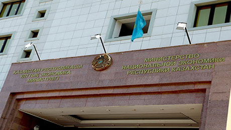 К.Ускенбаев: В Казахстане к 2018 году планируется сформировать бюджет органов местного самоуправления - «Финансы»