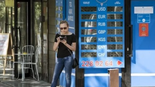 Почему обменники в Казахстане не покупали доллары 31 августа? - «Финансы»