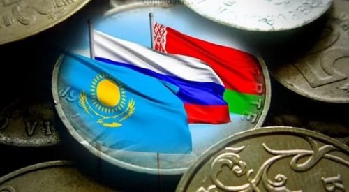 Нужна ли Казахстану единая валюта? - «Финансы»