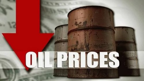 Цена на нефть Brent упала до шестилетнего минимума — уже $46,90 - «Финансы»