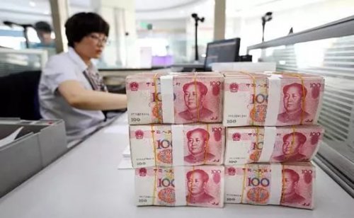 Китай третий день подряд девальвирует юань: в РК китайская валюта ослабла на 83 тиын - «Финансы»