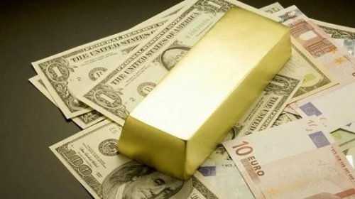Почему сократились золото-валютные резервы Казахстана: 2 причины - «Финансы»