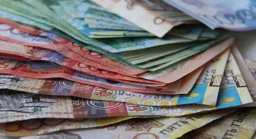 Счетный комитет выявил в работе трех министерств нарушений более чем на 50 млрд тенге - «Финансы»