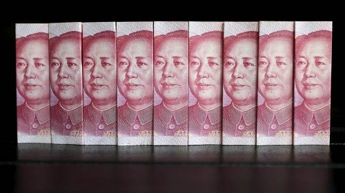 Валютные резервы Китая сократились на рекордные $94 млрд - «Финансы»