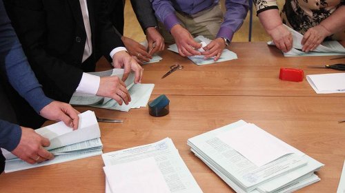 Избирком Приамурья отказал ЛДПР в пересчете голосов на выборах губернатора - «Финансы»