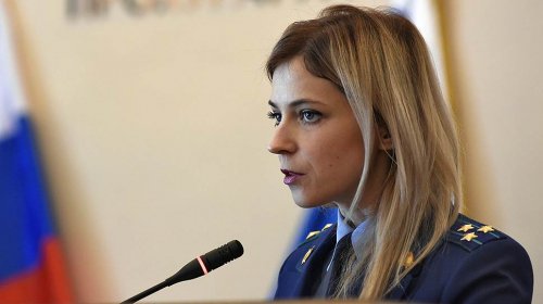 Меджлис убирают из крымских СМИ - «Финансы»