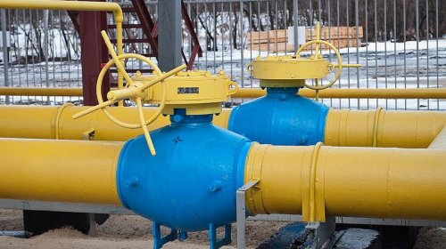 РФ, Украина и ЕС договорились по газу - «Финансы»
